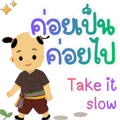 859522649