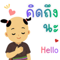 859522651