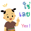 859522653
