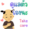 859522655