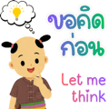 859522658