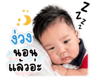 859522731