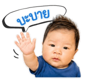 859522738