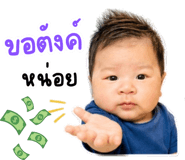 859522739