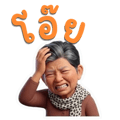 859522804