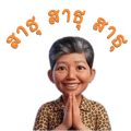 859522813