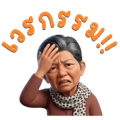 859522814