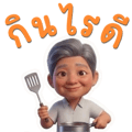 859522823