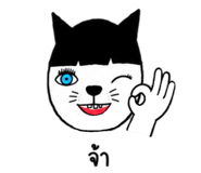 859522925