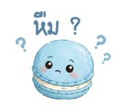 859523079