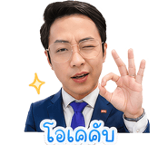 859523113