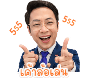 859523118