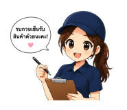 859523166