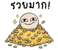 859523316