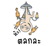 859523330