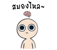 859523334