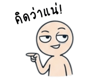 859523341