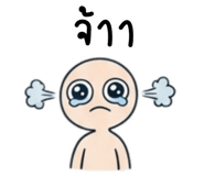 859523346