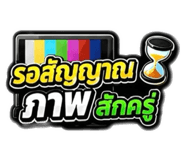 859523485
