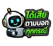 859523487