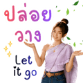 859523512