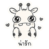 859523657