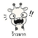 859523668
