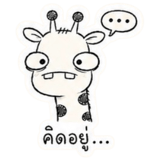 859523669