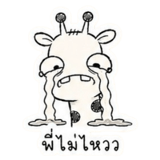 859523677