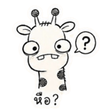 859523684