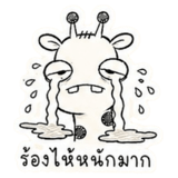 859523688