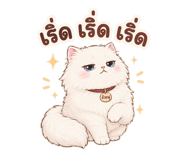 859523775