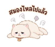 859523776