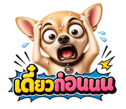859523985