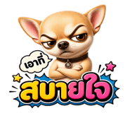 859523988