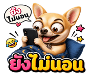 859524005