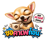 859524014