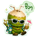 859524055