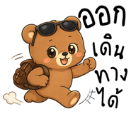 859524096