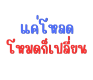 859524305