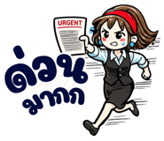 859524410