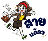 859524411
