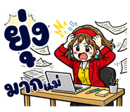 859524414