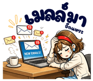 859524417
