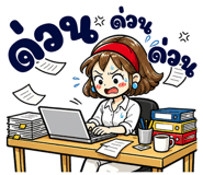 859524423