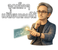859524745