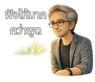 859524749