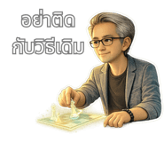 859524750