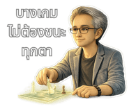 859524751