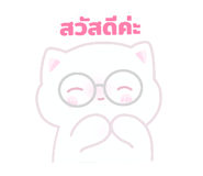 859524754